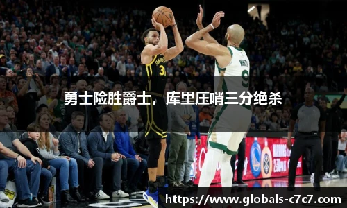 c7娱乐官方网站