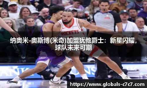 c7娱乐官方网站