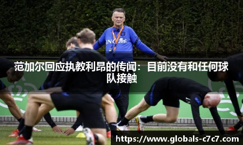 c7娱乐官方网站