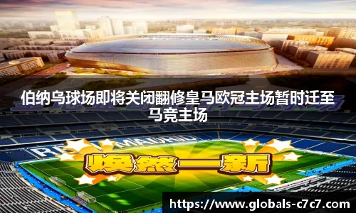 c7娱乐官方网站