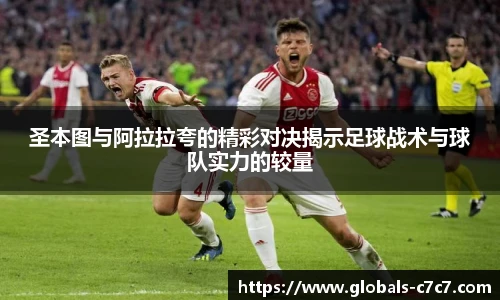 c7娱乐官方网站