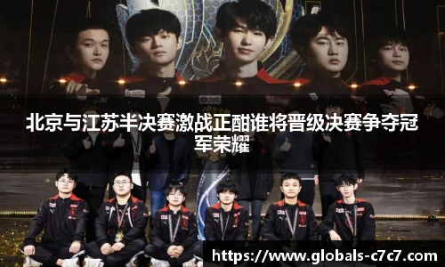 c7娱乐官方网站