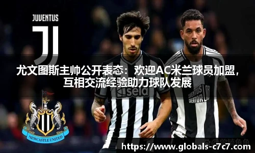 c7娱乐官方网站