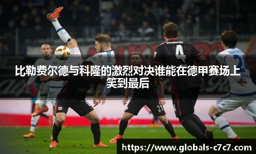 c7娱乐官方网站