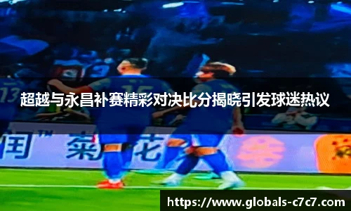 c7娱乐官方网站