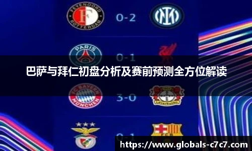 c7娱乐官方网站